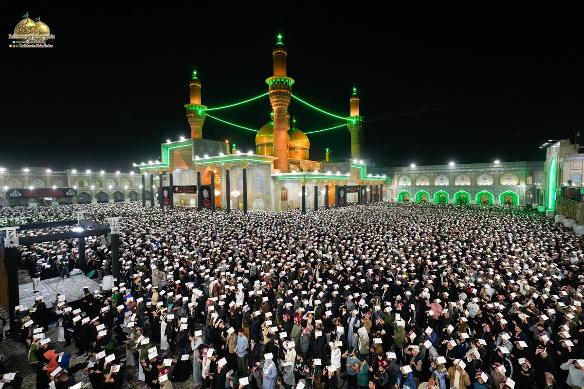 kadhimain's tweet photo. ﷽ ۞The Night of Decree is better than a thousand months۞
The rituals of the night of destiny (Lailat-ul-Qadr)
The Eve of the twenty-third of Holy Ramadhan from the Holy Shrine of  Imamain Kadhimain (PBUT)

﷽ ﴿لَيْلَةُ الْقَدْرِ خَيْرٌ مِّنْ أَلْفِ شَهْرٍ﴾ https://t.co/4W26rWqjTA