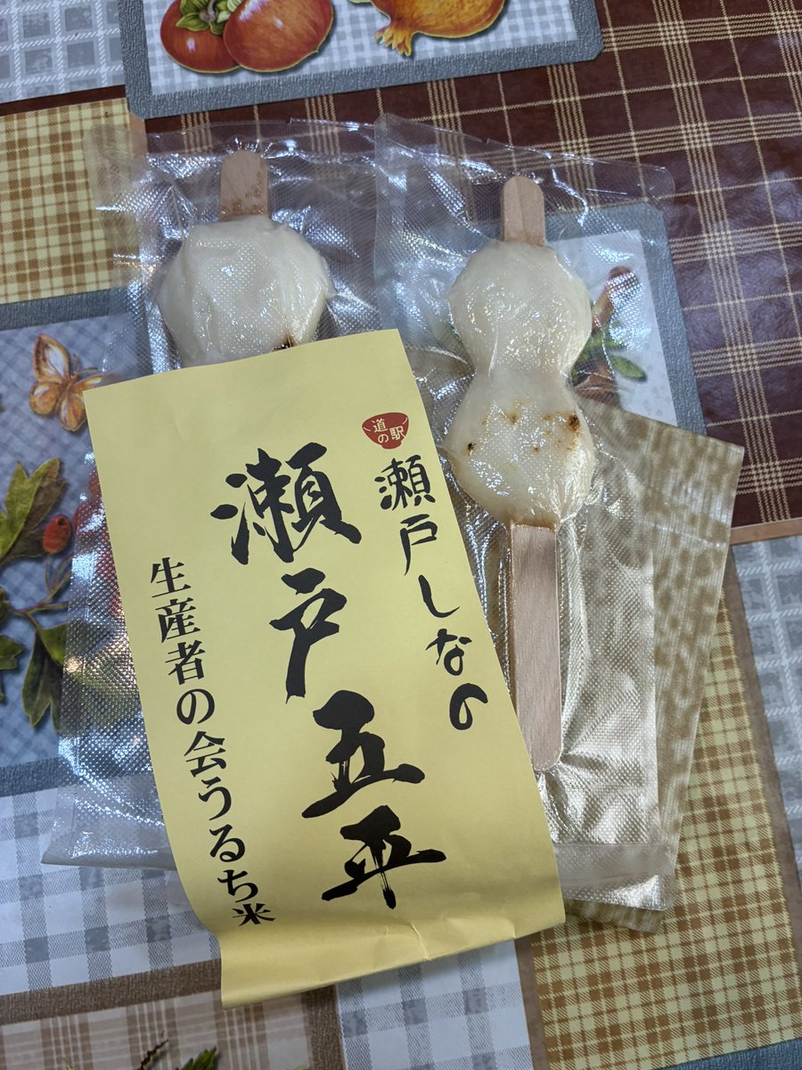 upajapon's tweet photo. ついに食べる時が来たり
大切にし過ぎて賞味期限は切れてる https://t.co/2HotyqiGcZ