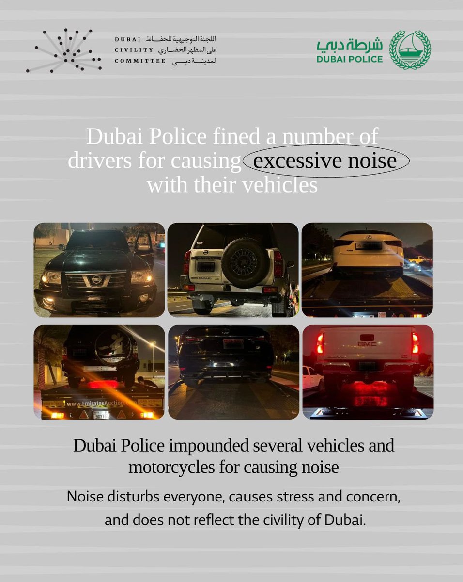 🇦🇪 HGS tweet media