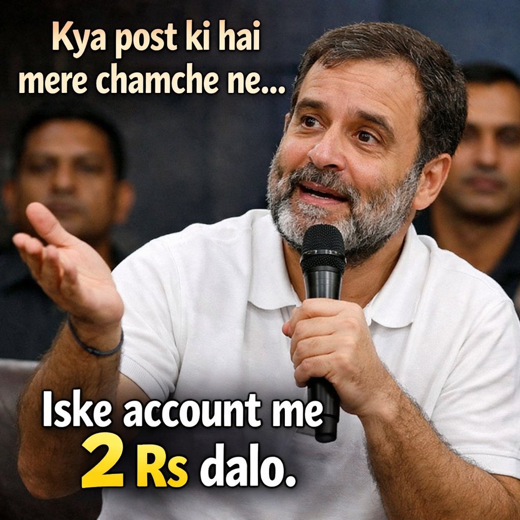 real indian .... tweet media