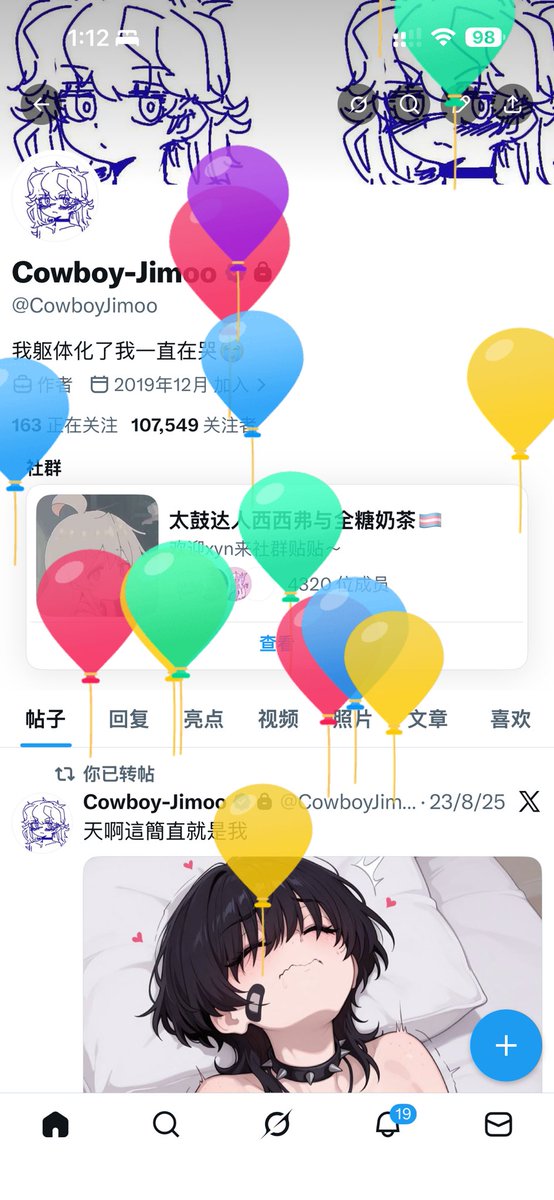 Cowboy-Jimoo tweet media