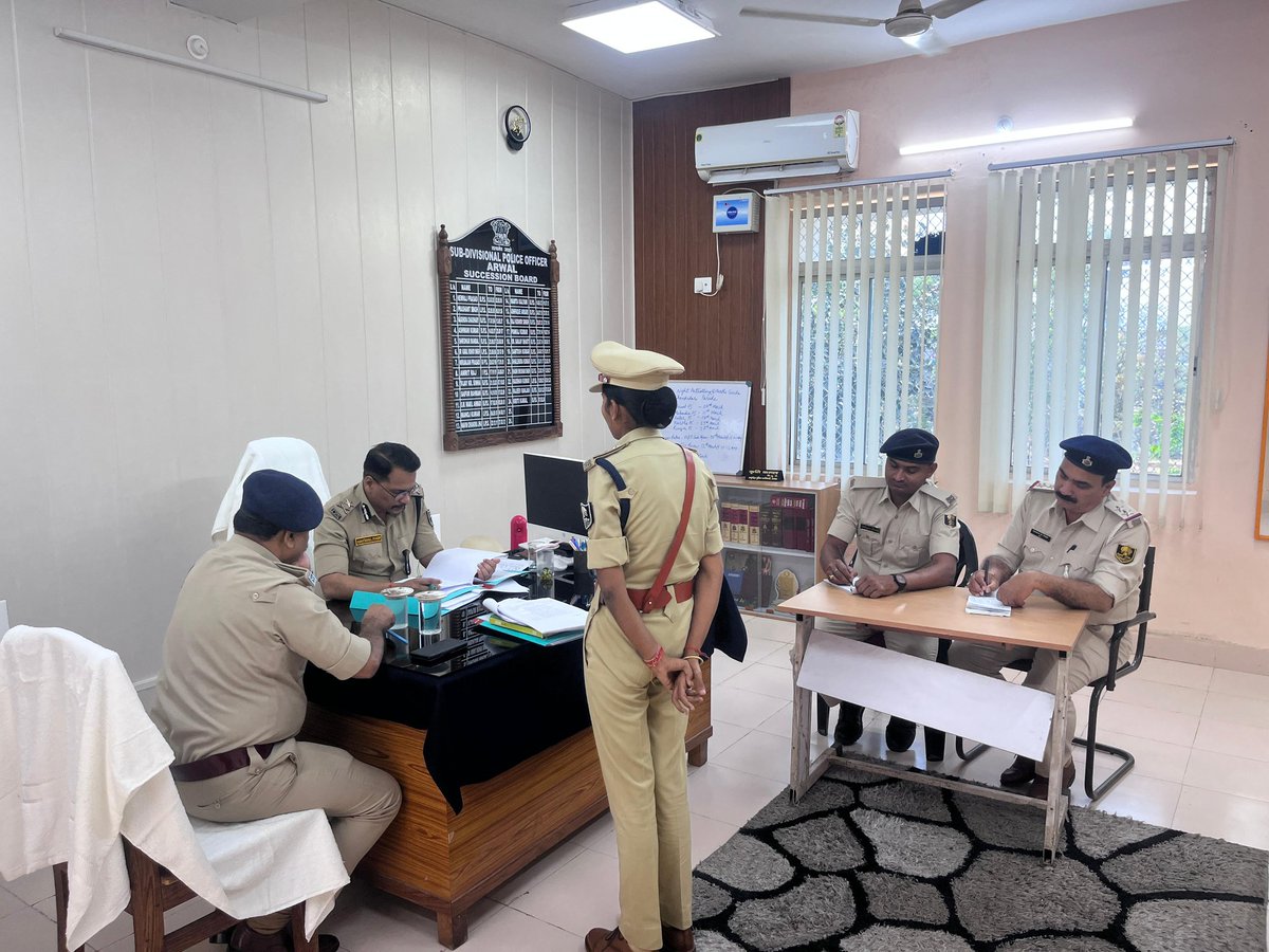 IG MAGADH RANGE GAYA tweet media