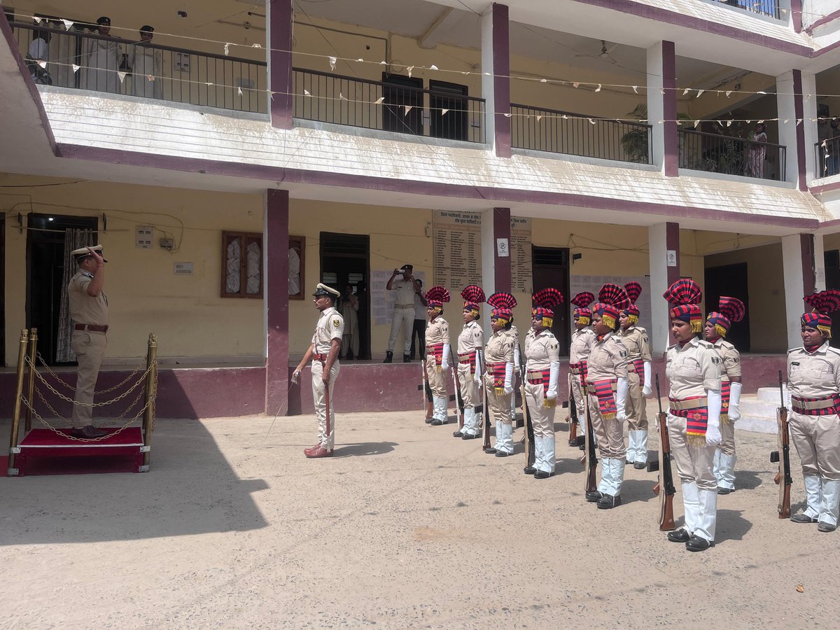 IG MAGADH RANGE GAYA tweet media