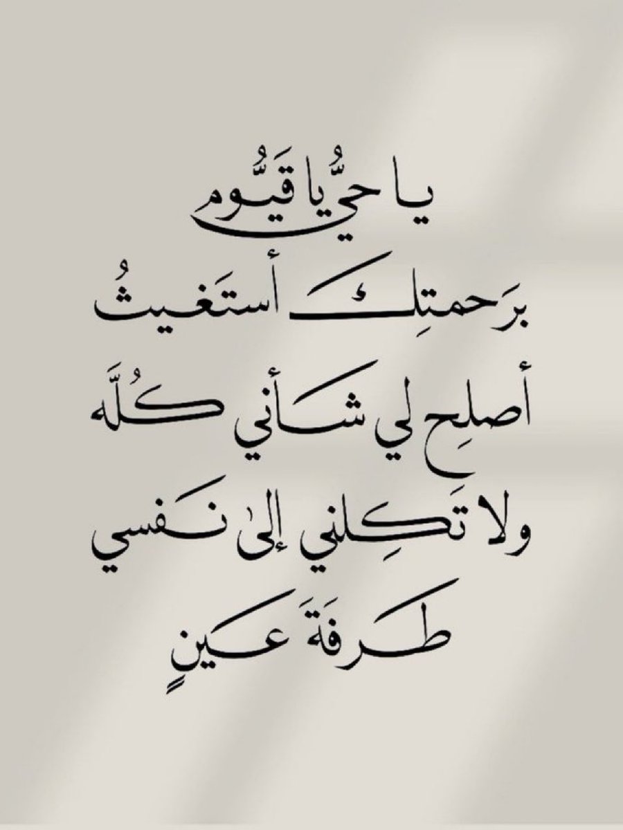 رسائل tweet media