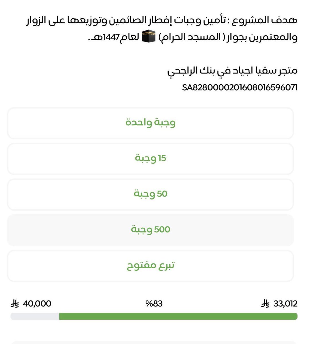 د.ياسر الدوسري tweet media