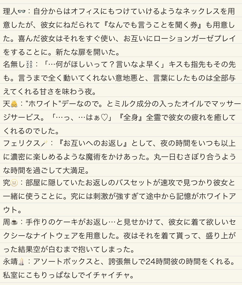 あとりえ乙女 tweet media