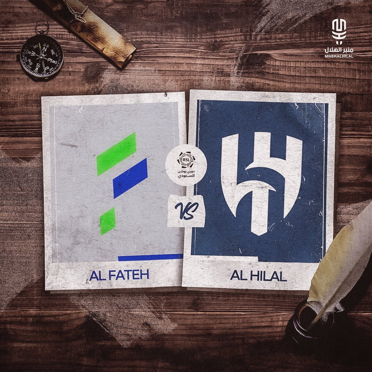 منبر الهلال - Mnbr Alhilal tweet media