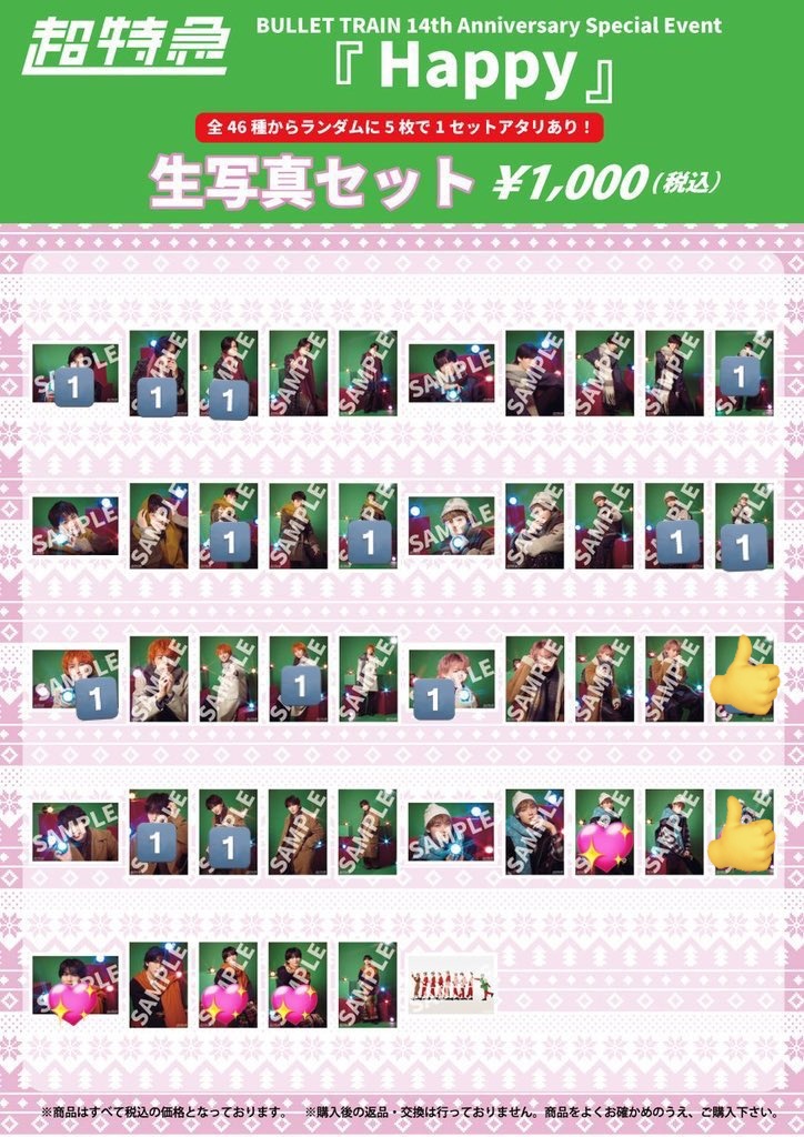 Ꭲ𓂃 𓈒𓏸 tweet media