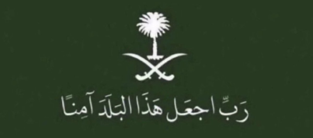 الارشيف tweet media