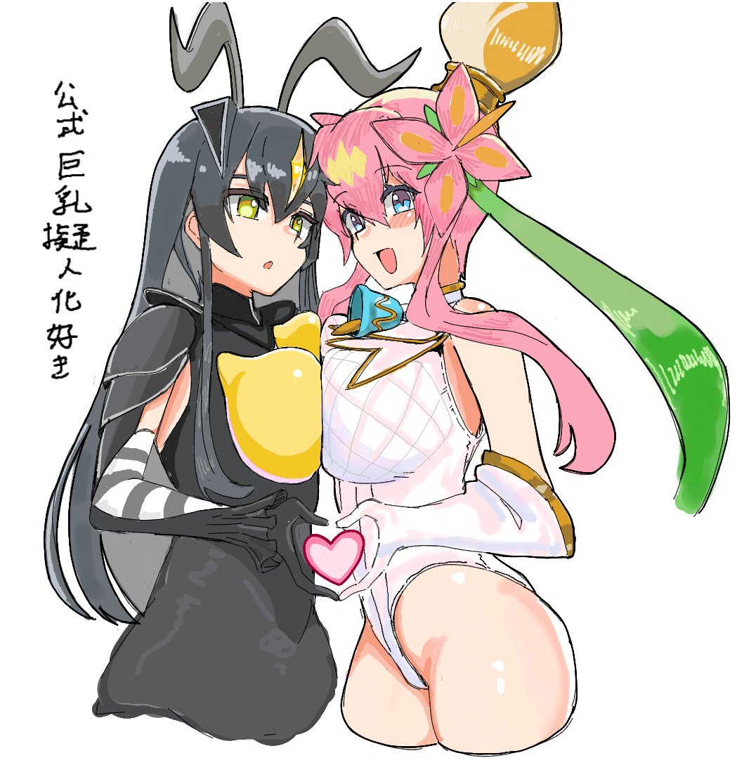 「絵チャ」|ちひろのイラスト