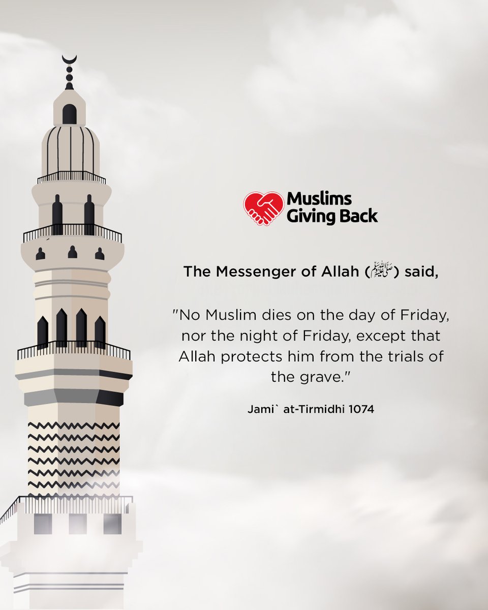 MuslimsGivingNY's tweet photo. Today is Jummatul Wida, the final Friday of Ramadan! 🌙

Turn to Allah (SWT) in prayer, reflect, and extend compassion to those in need. 

May your Duas be accepted, charity multiplied, and hearts renewed before this blessed month departs.

https://t.co/TApVmkQqWw https://t.co/Bta8qQ7lOS