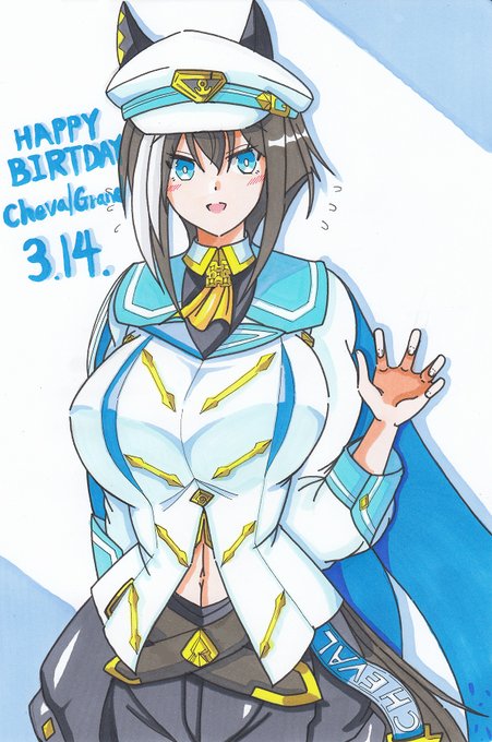 シュヴァルグランお誕生日おめでとうございます!
#シュヴァルグラン生誕祭2026 