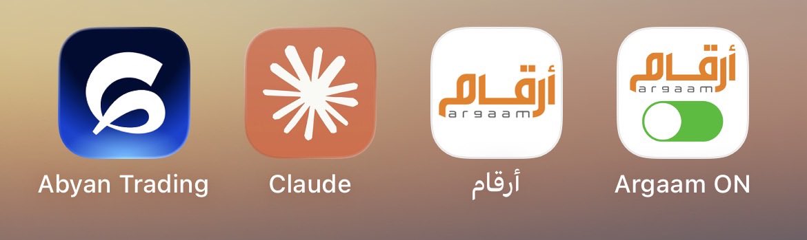 Mr_WolfST's tweet photo. تطبيق أرقام ON من أكثر التطبيقات underrated عندنا في السوق 📱📊

يحط لك التقارير والبيانات اللي تخص الشركات بشكل مرتب وسهل، ويختصر عليك وقت كبير في المتابعة والبحث.

الغريب فعلاً؟
تطبيق بهذه الجودة… وما أخذ حقه إلى الآن.

اللي يتابع الشركات، النتائج، والتقارير الدورية
هذا النوع من التطبيقات يعطيه أفضلية واضحة في سرعة الوصول للمعلومة وفهمها.

أرقام ON أداة قوية لمتابعة تقارير الشركات، والطرح الأنسب هنا هو إبراز أنه ممتاز لكن ما أخذ انتشاره المستحق.

بعض الأدوات ما تحتاج ضجة، تكفيك جودتها.