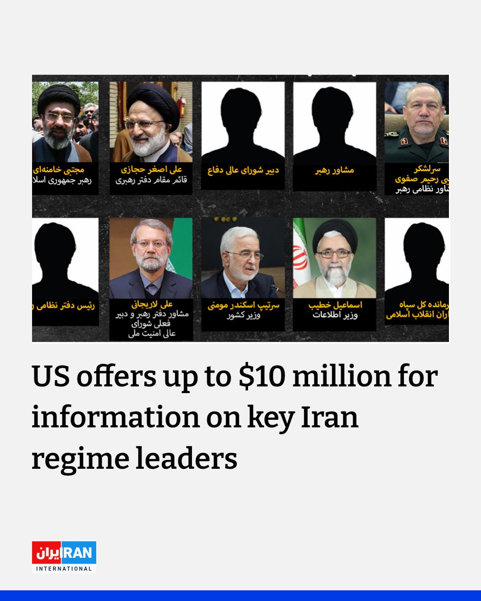 Iran International English tweet media