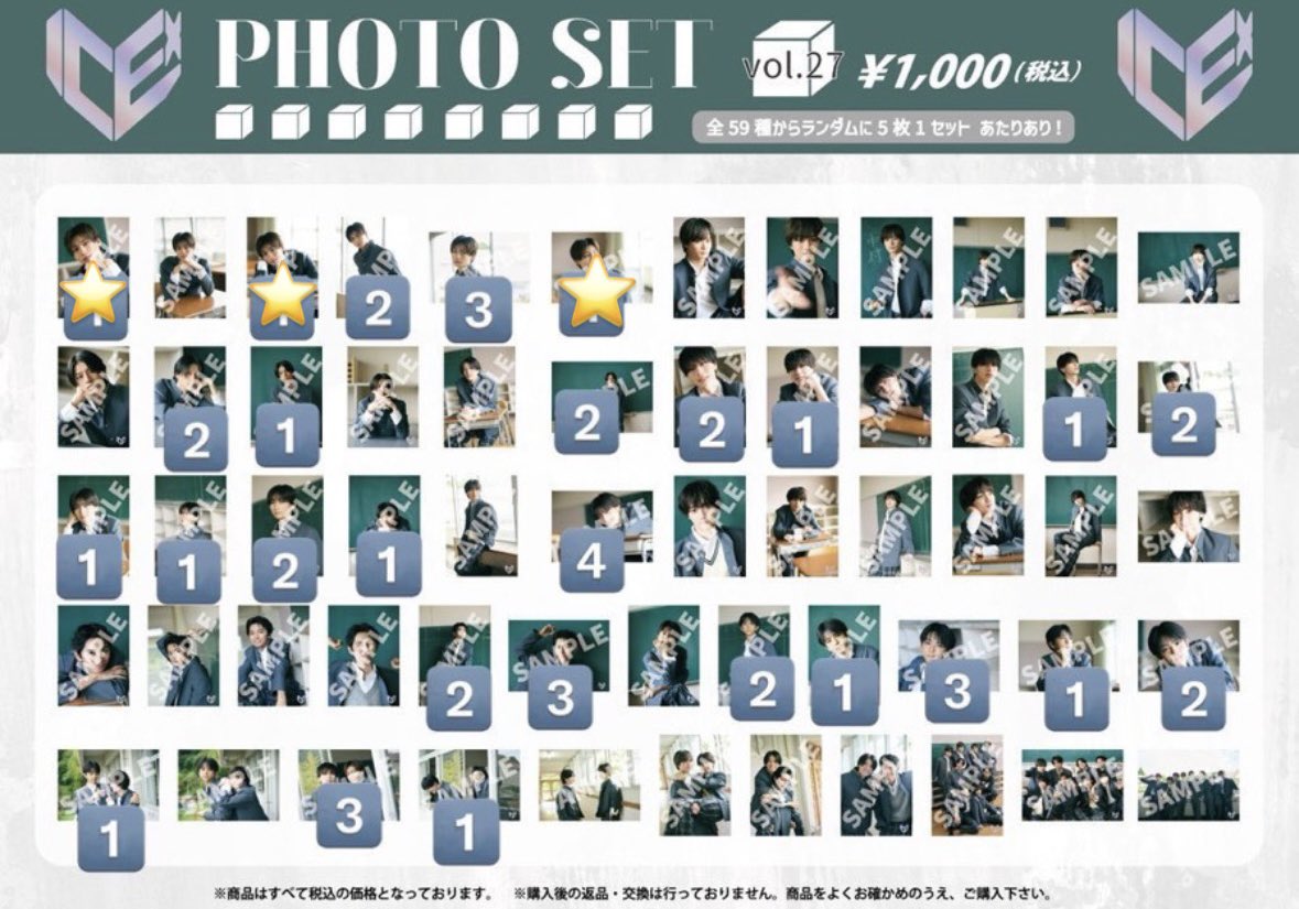 ‎‎🤍 tweet media