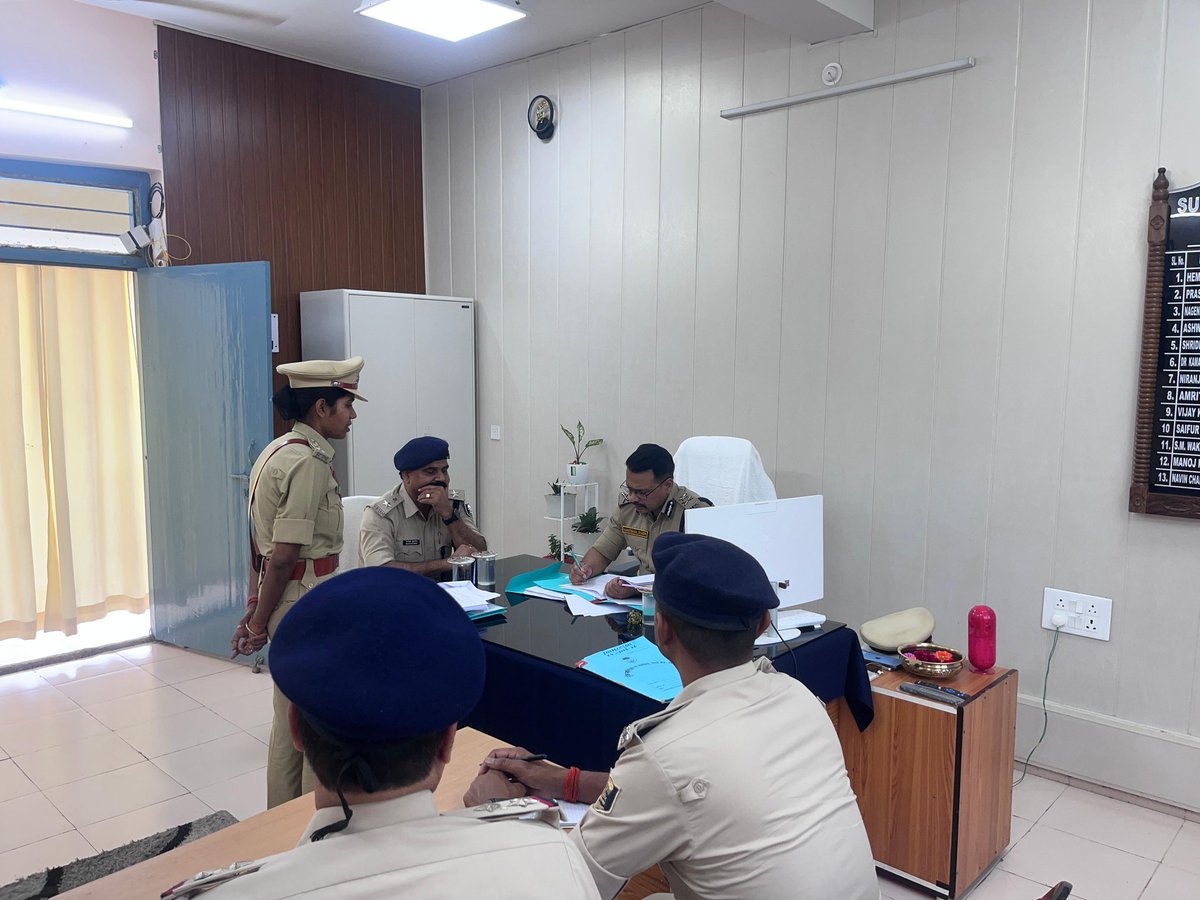 IG MAGADH RANGE GAYA tweet media