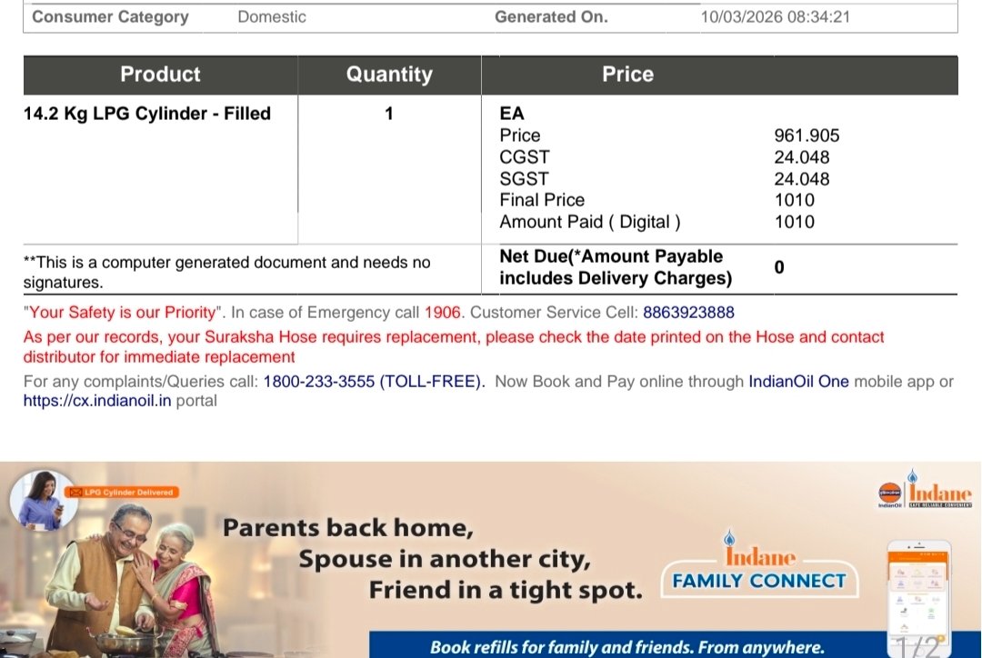 Priyanshu tweet media