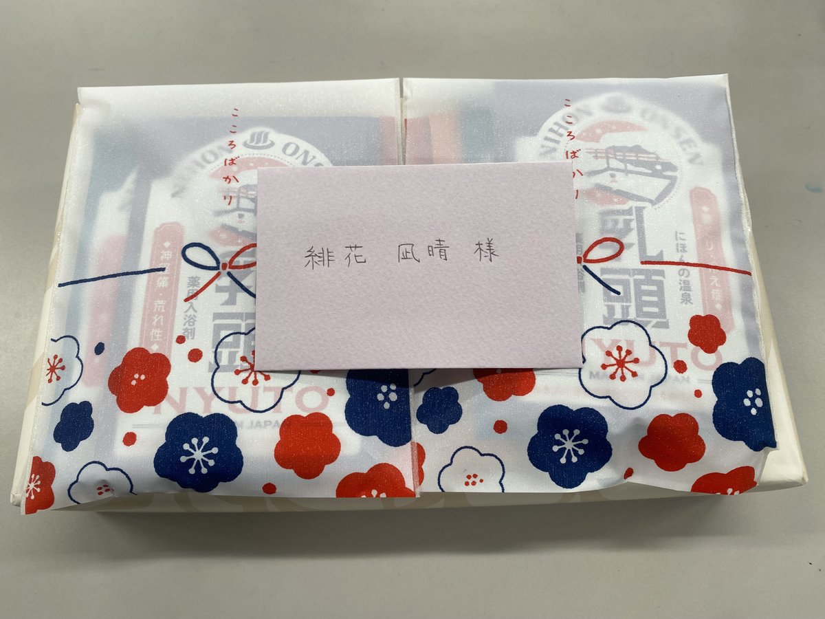 黄昏町プリズナーズ【公式】第3巻発売中‼︎ tweet media