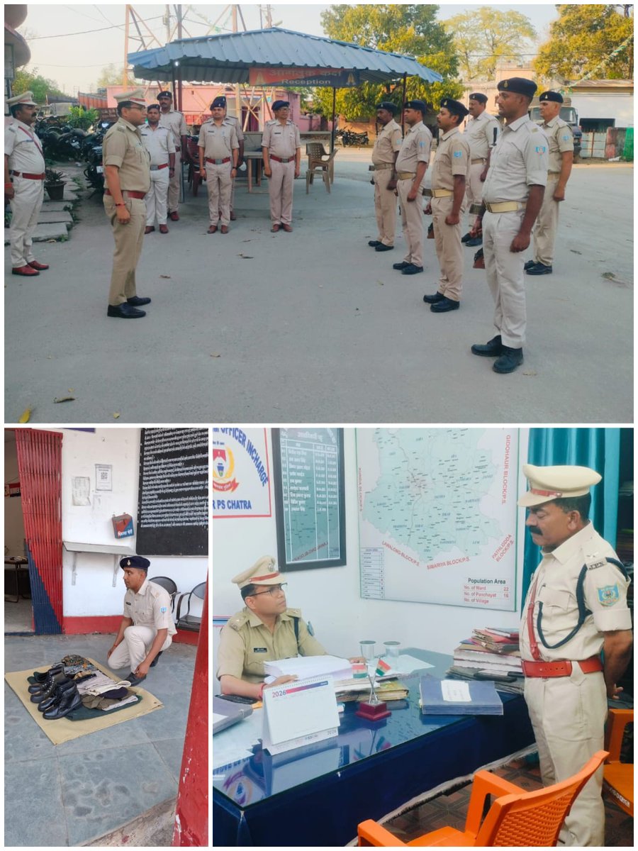 ChatraPolice's tweet photo. पुलिस अधीक्षक, चतरा श्री सुमित कुमार अग्रवाल द्वारा सदर थाना का औचक निरीक्षण किया गया। निरीक्षण के क्रम में थाना परिसर, अभिलेखों, CCTNS, मालखाना, महिला हेल्प डेस्क, लंबित कांडों की समीक्षा एवं विधि-व्यवस्था से संबंधित व्यवस्थाओं का जायजा लिया गया। साथ ही पुलिस पदाधिकारियों एवं कर्मियों को कांडों के त्वरित निष्पादन तथा कानून-व्यवस्था को सुदृढ़ बनाए रखने हेतु आवश्यक दिशा-निर्देश दिए गए।
@JharkhandPolice 
@dgpjh 
@IGBokaro 
@DigHazaribagh 
@DCChatra