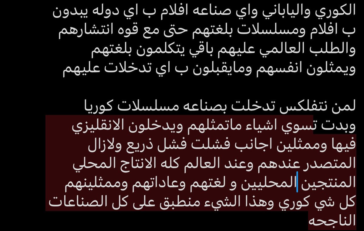 Dani🪭 tweet media