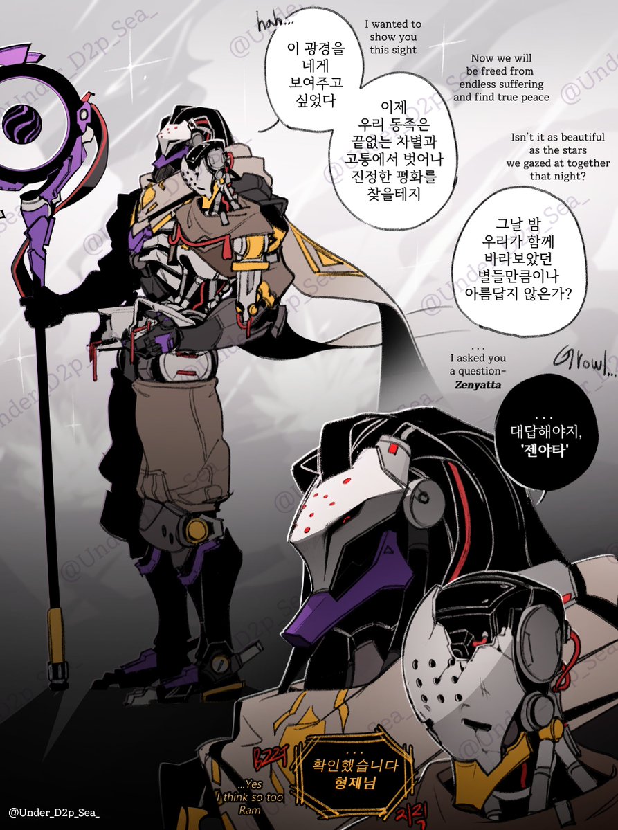 ➤𝗚𝗼𝗻𝗴𝗦𝗮𝗝𝗮𝗻𝗴 tweet media