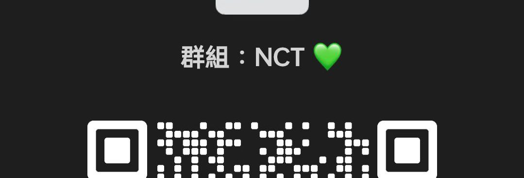 ⛄️🎫 티켓대행 | 대리티켓팅 | 공방대리 tweet media