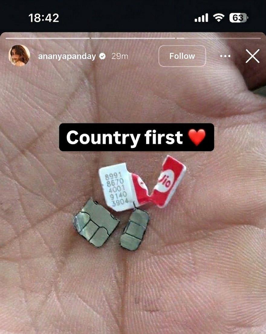 falseprophet143's tweet photo. Is that real ? 🤔 #AnanyaPanday #JioAirFiber https://t.co/3x4SxWDKws