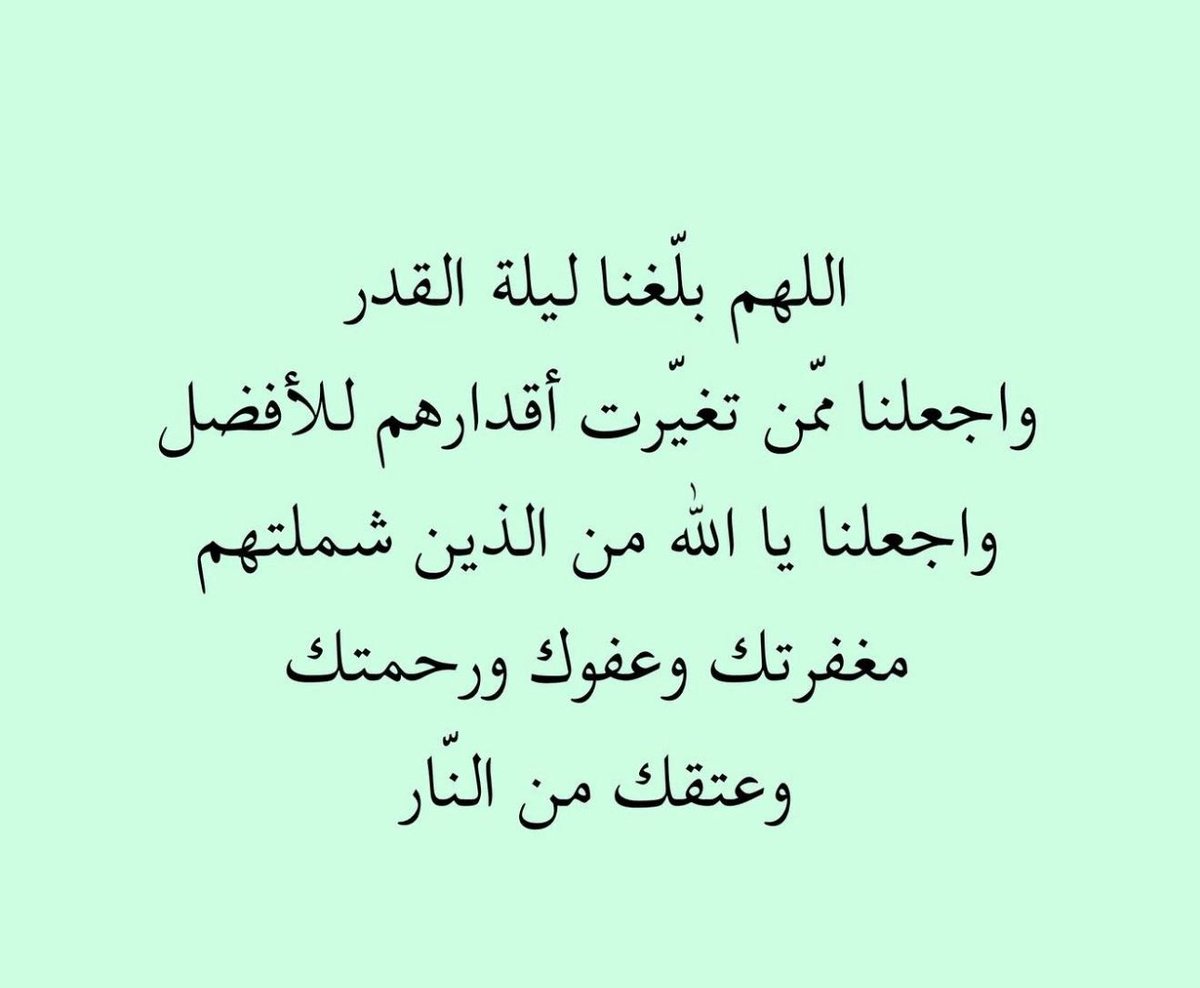 Kuwaiti_86's tweet photo. https://t.co/1RyVWnp5X6