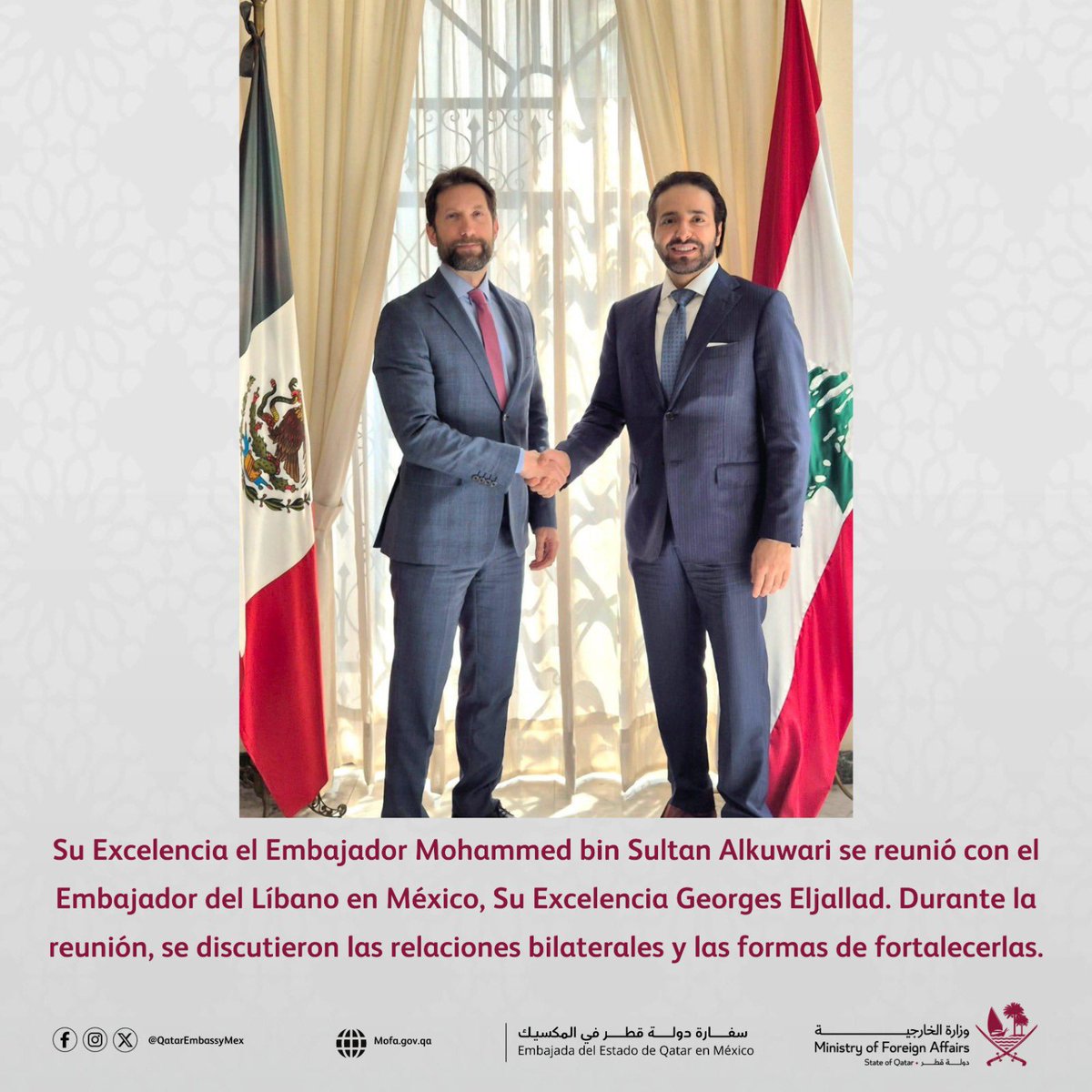Embajada de Qatar en México tweet media
