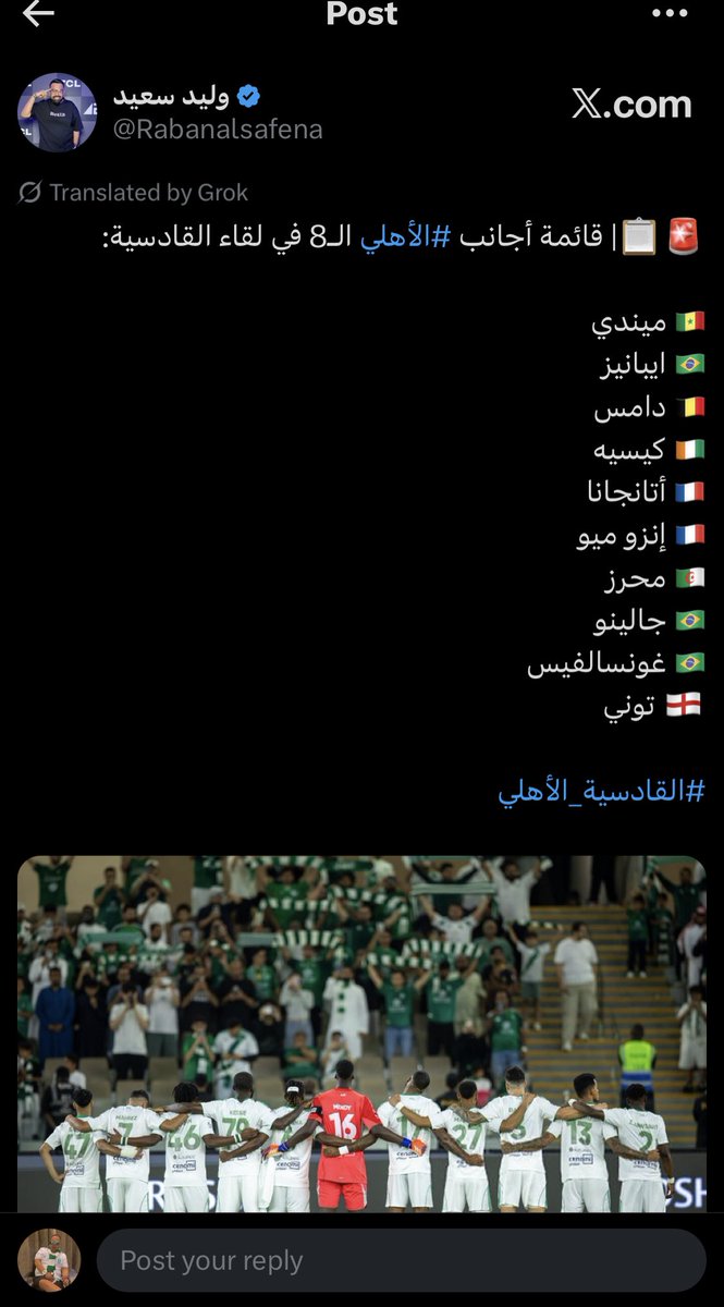 F A R I S tweet media