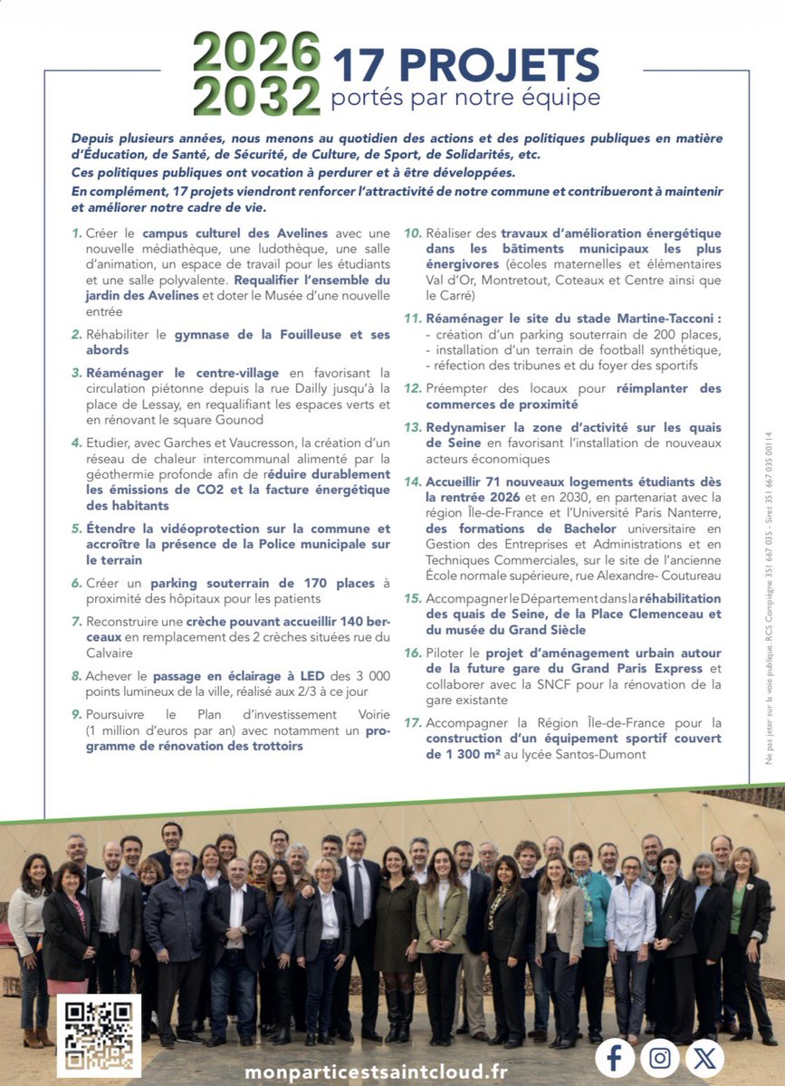 Éric Berdoati tweet media