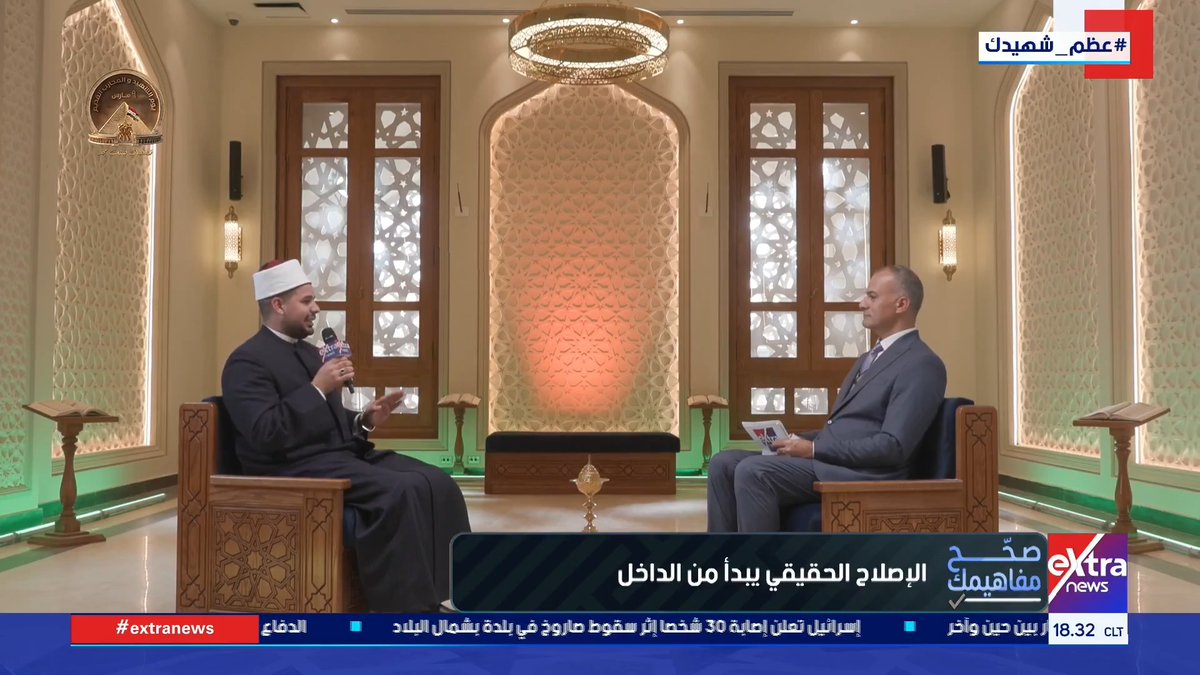 الشيخ مصطفى محمد الفرماوي من أئمة وزارة الأوقاف: الإصلاح يبدأ من النفس.. والتغيير يحتاج إلى إرادة 