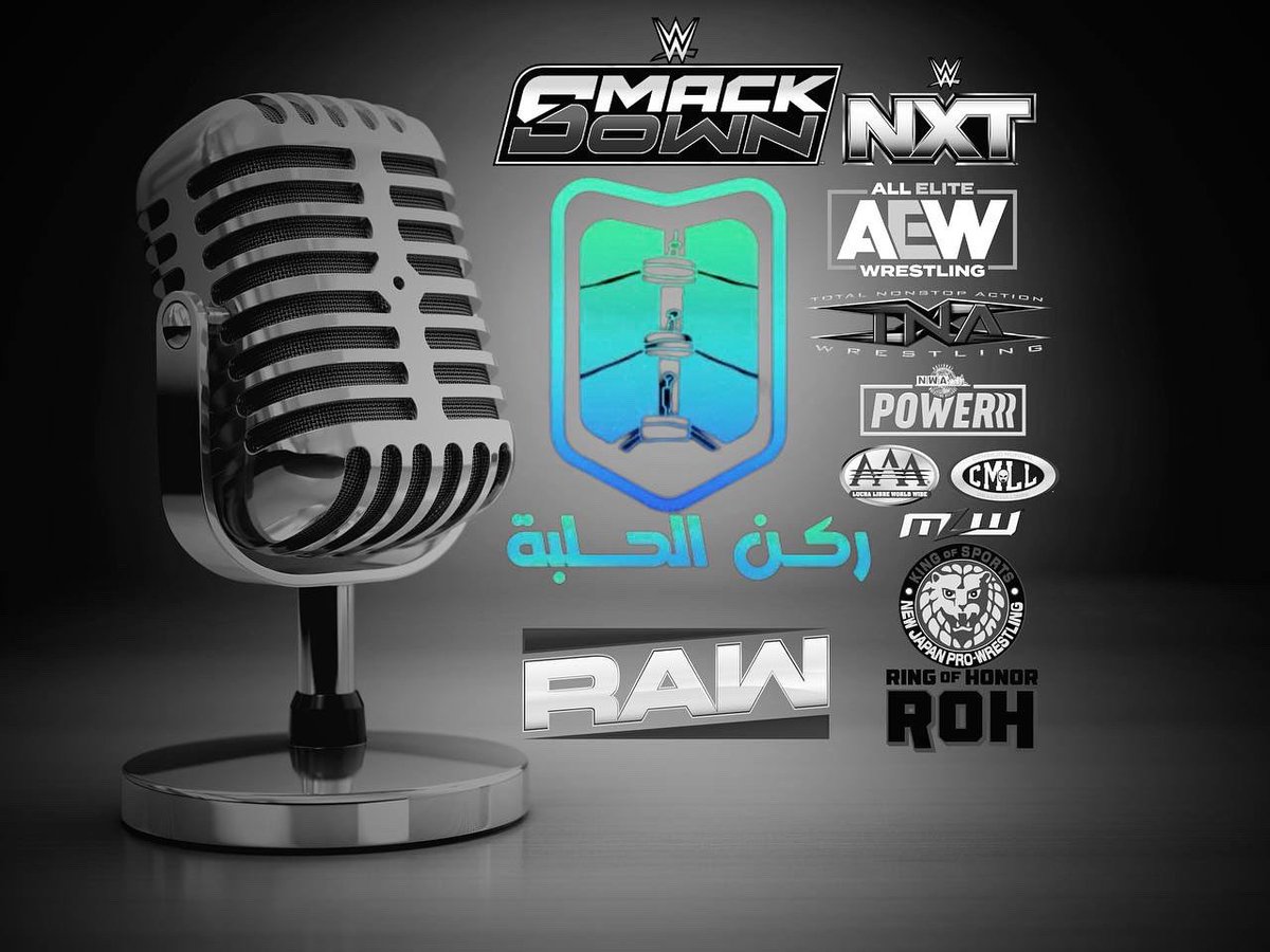 Ringcorner's tweet image. بودكاست #ركن_الحلبة - الحلقة 248

غضب جماهيري على فوز كودي رودز

إعداد وتقديم:
@wahalan 
@AbdulrhmanAbouf 
@elkon_16 

#يوتيوب: youtu.be/oYNu7o9hcuk?si…

#أبل_بودكاست: podcasts.apple.com/sa/podcast/%D8…

#ساوندكلاود: soundcloud.com/wahalan/248a1?…

#سبوتيفاي: open.spotify.com/episode/4h859j…