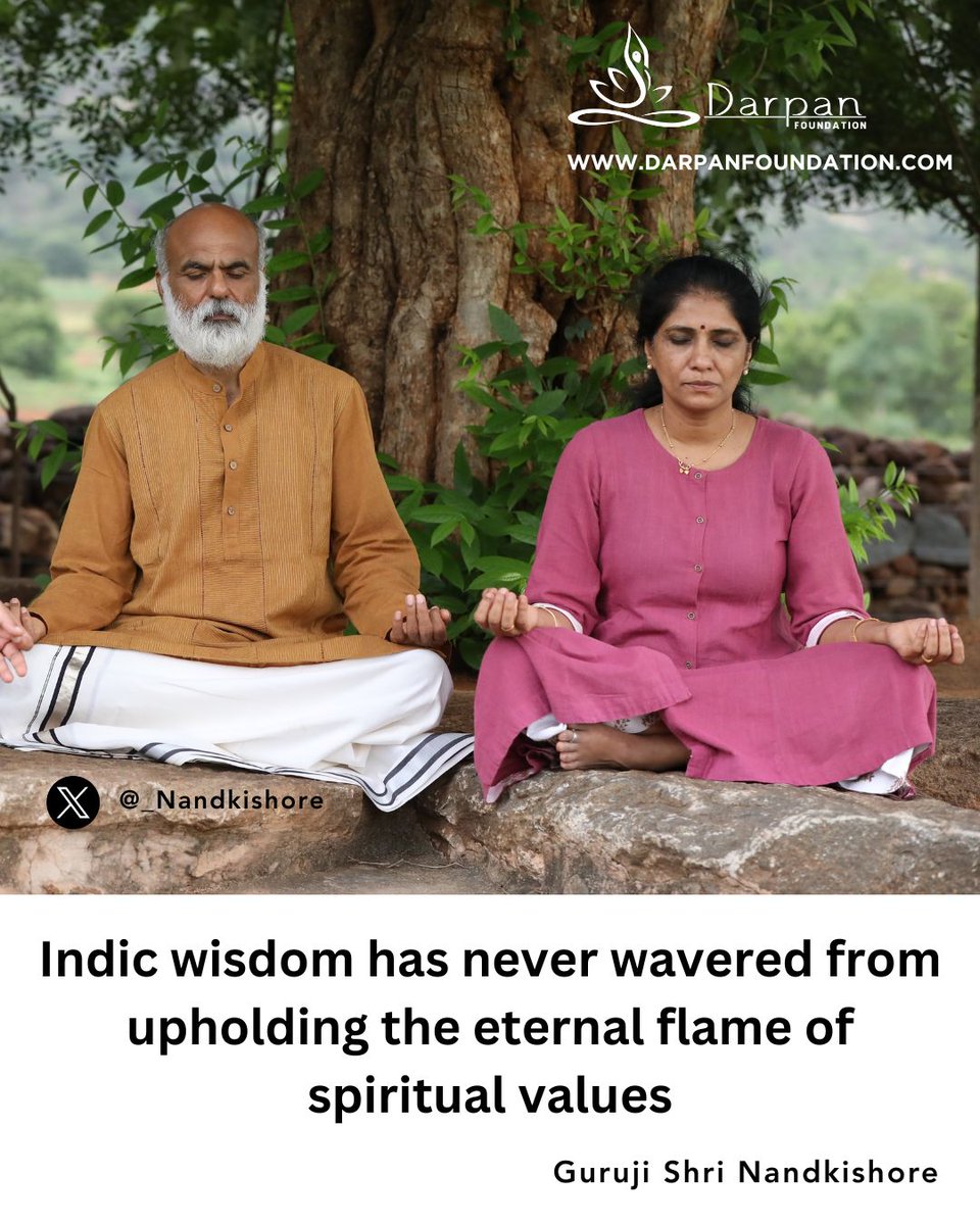 In a world chasing speed, Indic wisdom reminds us to seek stillness and spiritual values.

Pause. Reflect. Reconnect.

How do you practice mindfulness in your daily life?

#IndicWisdom #Spirituality #Mindfulness #InnerPeace #Dainikvaani