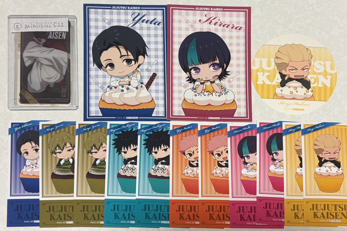 みに(minioooooon)@プロカあり tweet media