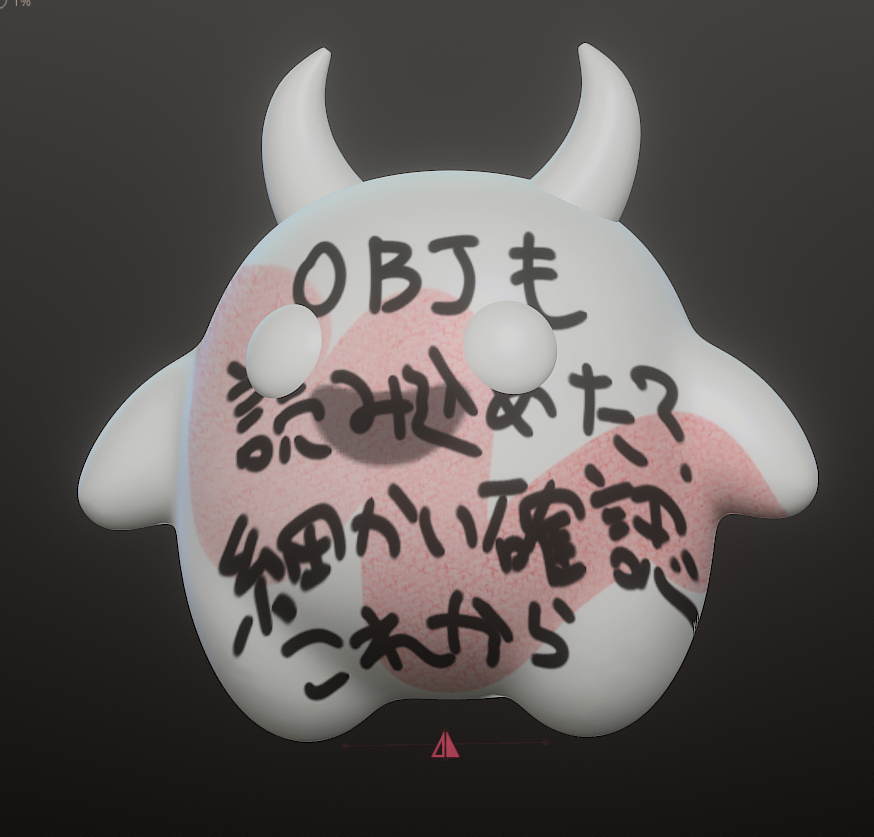 okimoku1's tweet photo. クリペEXからはテクスチャ（PNG）のみ書き出しできて、ノマ���で再割り当て？すれば反映できた。 https://t.co/APKdDga6Nu