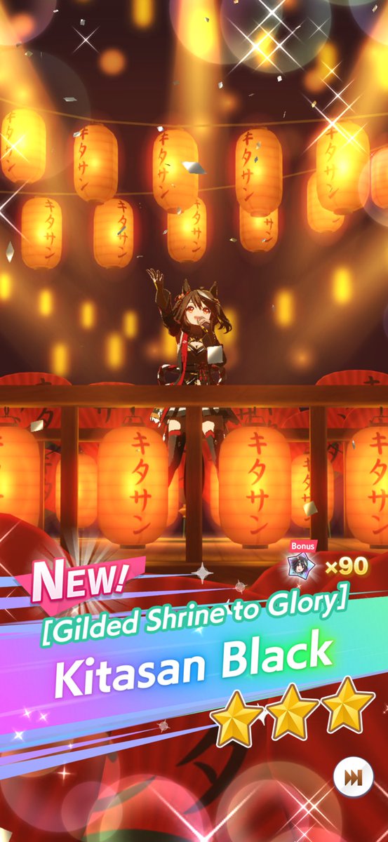 timely kitadia tweet media