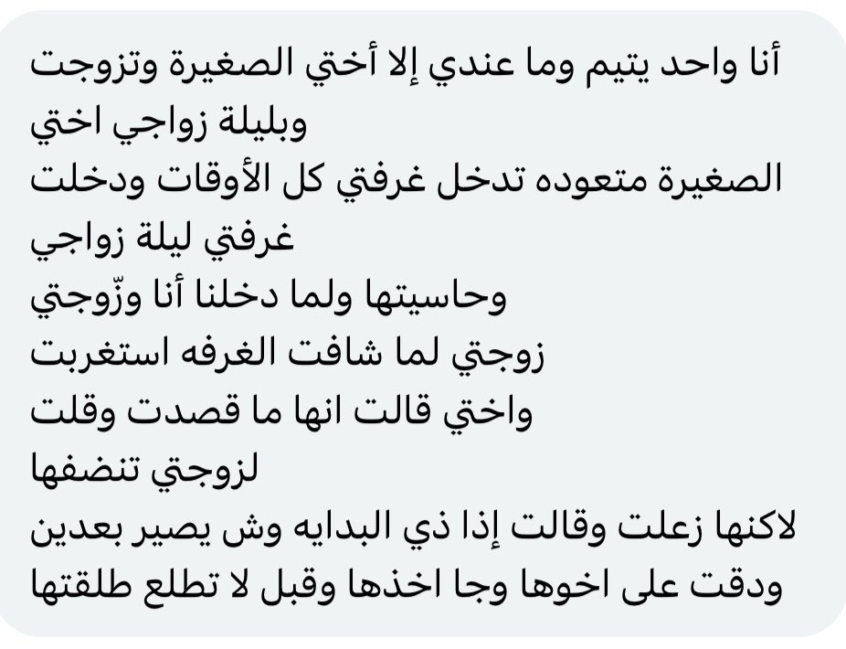 كبنتر tweet media