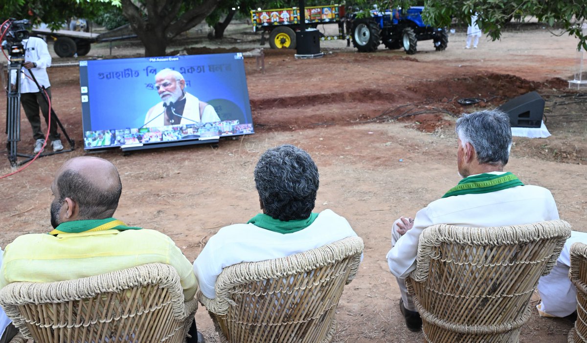 N Chandrababu Naidu tweet media