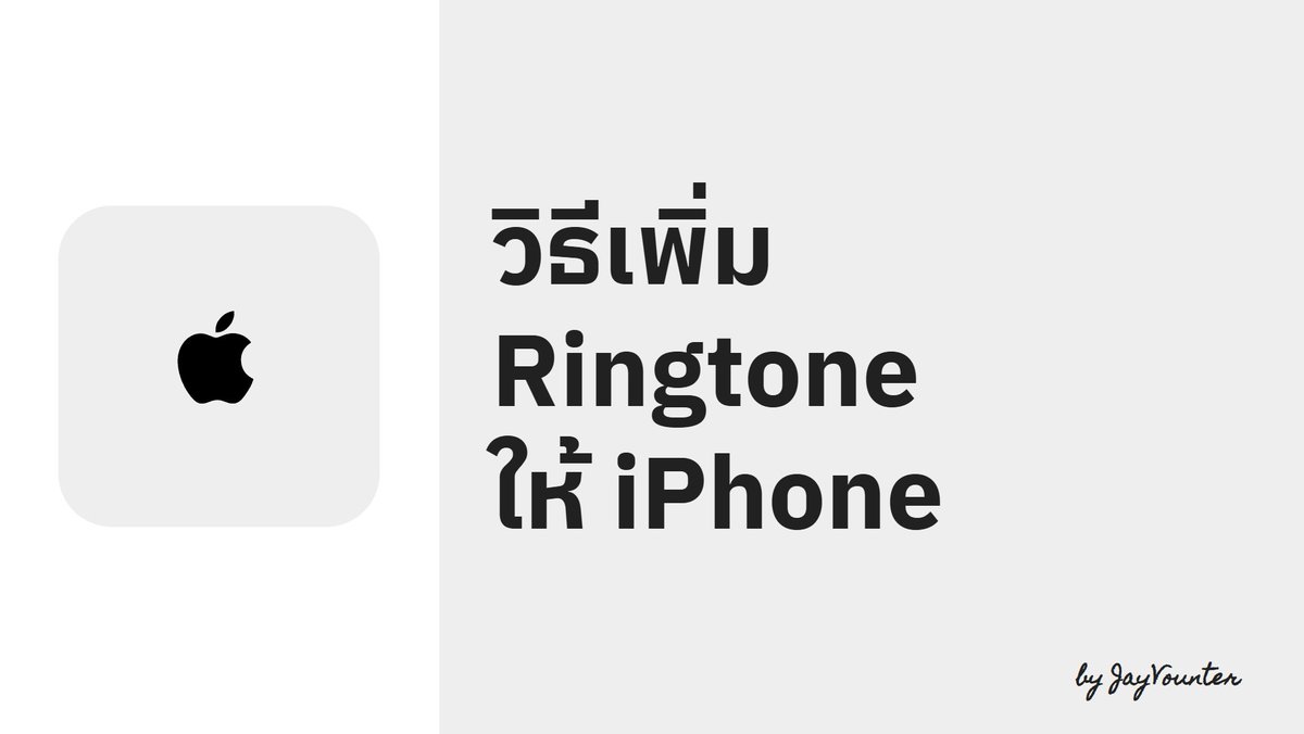 JayVounter 😼🎻 𝄞 𝄡 𝄢 tweet media