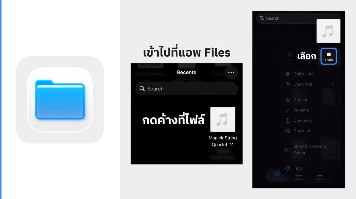 JayVounter 😼🎻 𝄞 𝄡 𝄢 tweet media