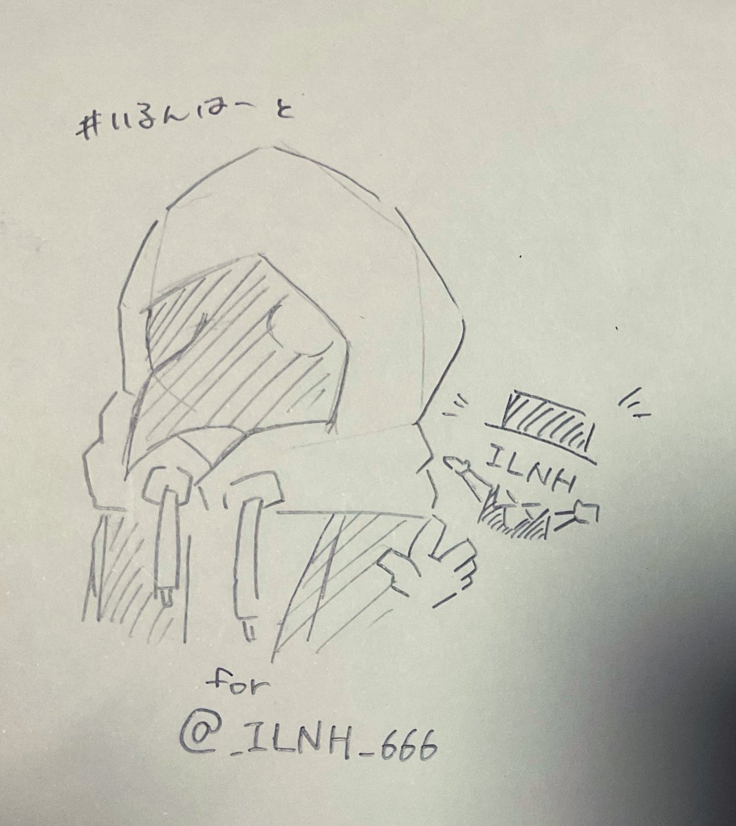 ポン酢 tweet media