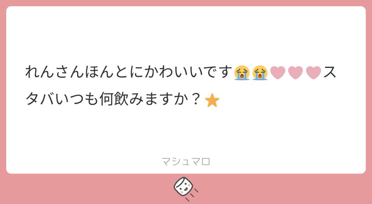 xx012v's tweet photo. 麻辣湯とアサイー食べたい。 https://t.co/2aQK5fFryx