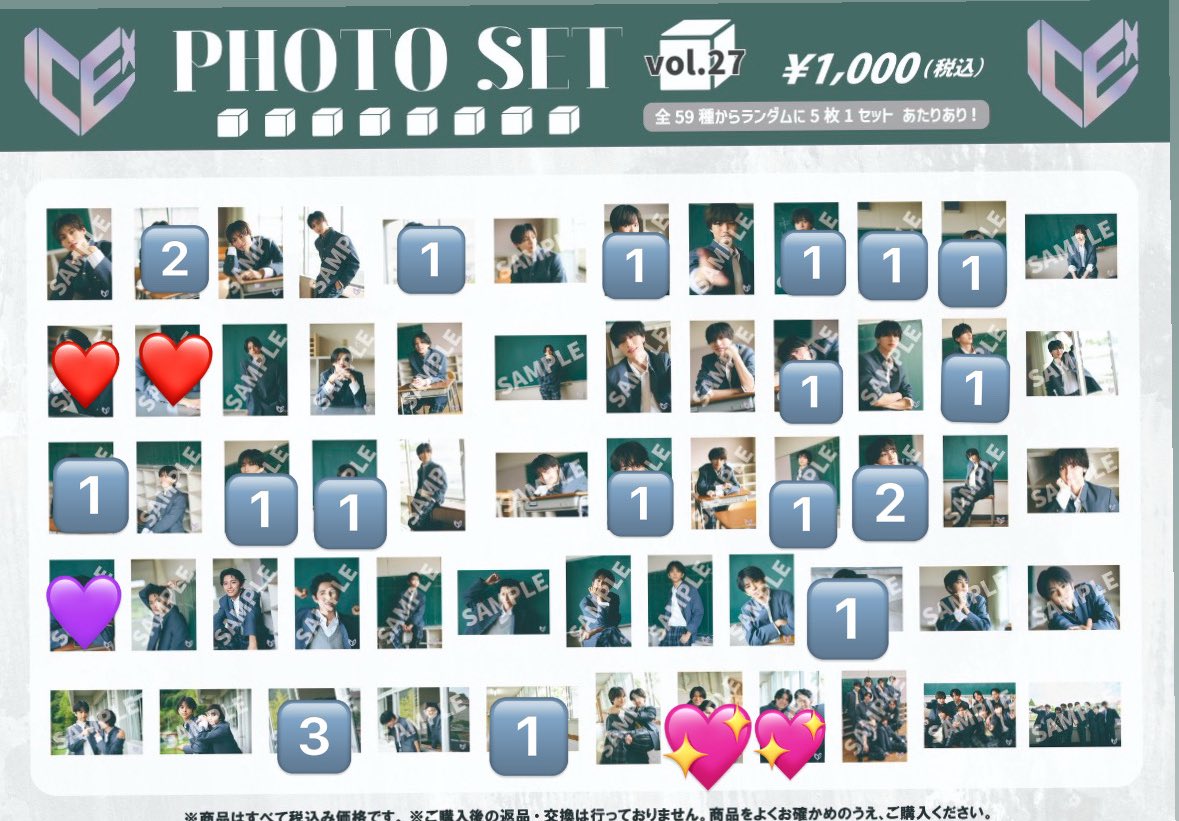 ヒ　ナ tweet media