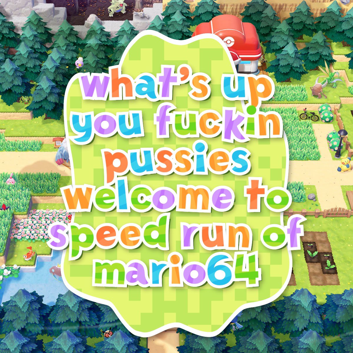 Erik Robert Smith tweet media