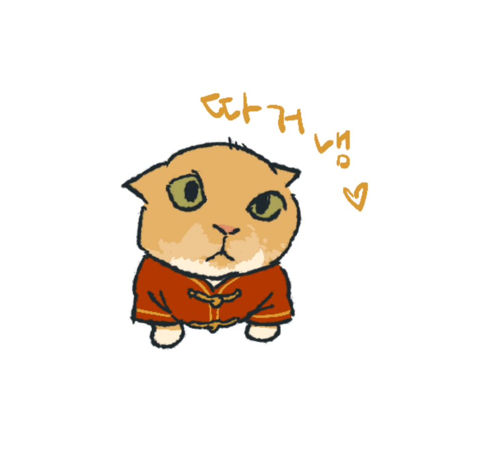 흑옥 (@hok_susu) on Twitter photo 