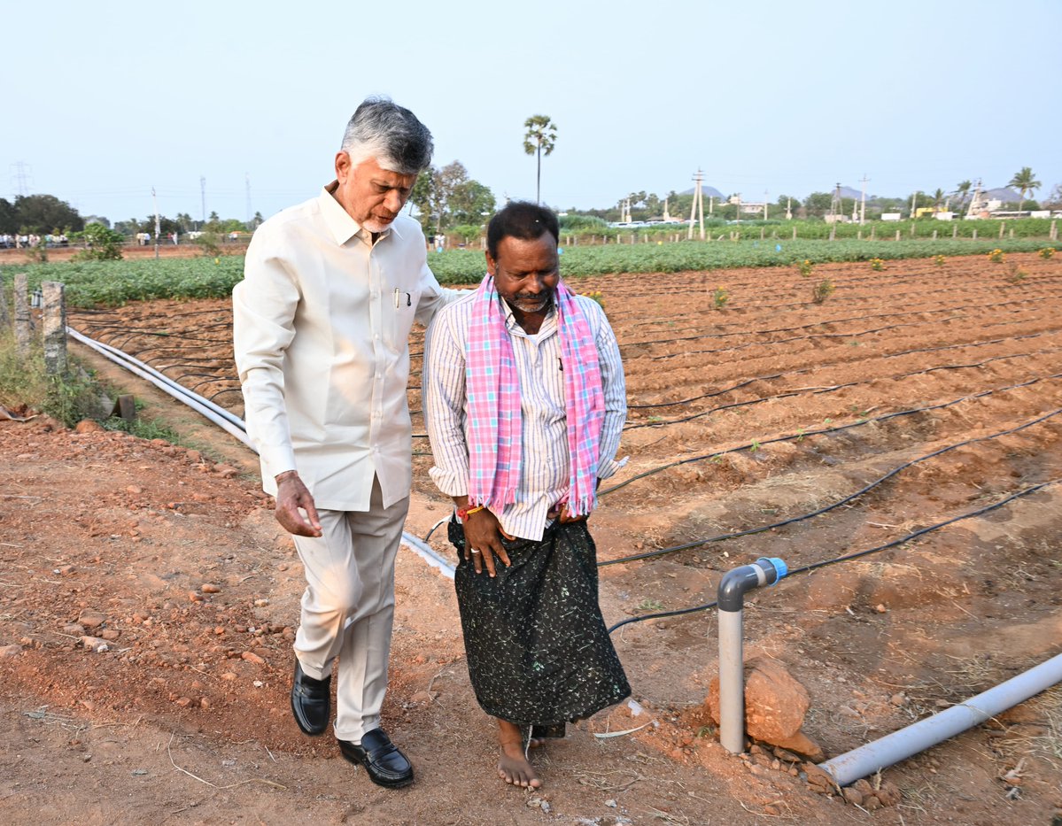 N Chandrababu Naidu tweet media