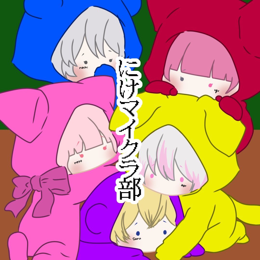 ᴠǫᴠ🦊🍥 tweet media