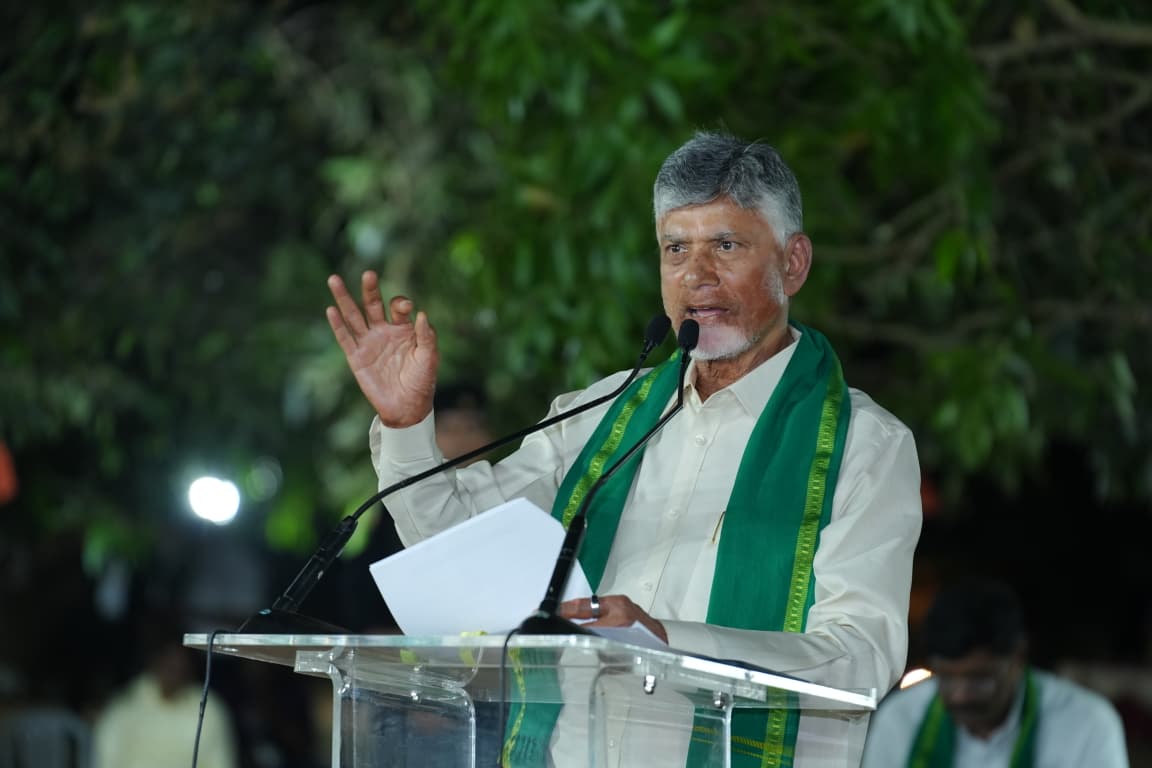 N Chandrababu Naidu tweet media