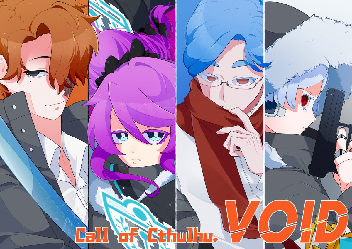 ひびき荘3F (@teketeke_lilili) / Posts / X